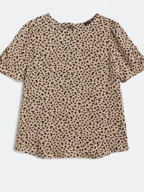 Papermoon Taupe Short Sleeve Leopard Print Top